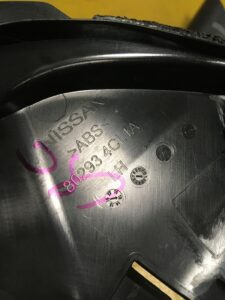 LEWY TRÓJKĄT LUSTERKA ASYSTENT NISSAN X-TRAIL T32