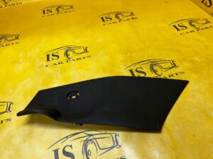 OSŁONA OBUDOWA TUNELU ŚRODKOWEGO PRAWA PEUGEOT 308 II T9 EU