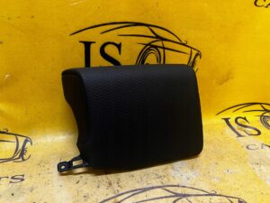 DEKOR TAPICERKA KONSOLI LR RANGE ROVER EVOQUE II L551