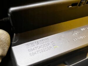 SCHOWEK PÓŁKA POPIELNICZKA DACIA SANDERO III 2023R