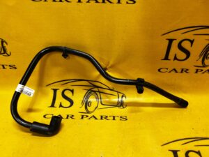 FORD KUGA MK3 III RURA ODPOWIETRZNIK ZBIORNIKA