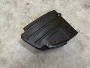 PŁYTA BLACHA OSŁONA PODWOZIA LAND ROVER DISCOVERY 5 V L462