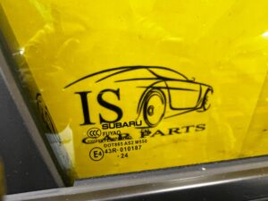 DRZWI PRAWA STRONA PRAWY PRZÓD TYŁ SUBARU FORESTER VI SL 25-