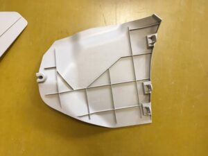 OSŁONA BOCZEK TUNELU ŚRODKOWEGO NISSAN X-TRAIL T32