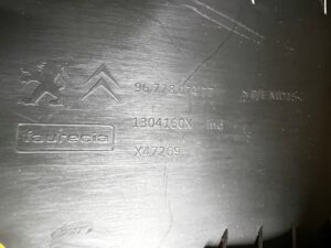 OSŁONA OBUDOWA KOLUMNY KIEROWNICZEJ PEUGEOT 308 II T9