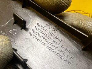 LISTWA DEKOR BOCZKA DRZWI PRZÓD TYŁ PRAWY CITROEN C4 GRAND PICASSO II