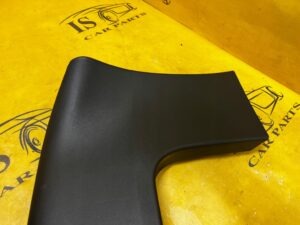 OSŁONA ZAŚLEPKA DOLNA DESKI KONSOLI LEWA CITROEN C4 GRAND PICASSO II