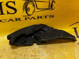 PIANKA OSŁONA WYGŁUSZENIE LAND ROVER DISCOVERY SPORT V L550