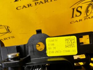 KLAMKA WEWNĘTRZNA DRZWI PRZÓD PRAWY RANGE ROVER EVOQUE II L551 JAGUAR X540