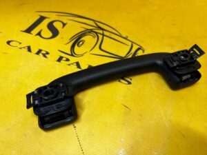 KOMPLET RĄCZKI UCHWYTY PODSUFITKI LAND ROVER DISCOVERY 5 V L462