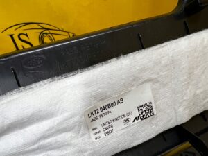 OSŁONA POD DESKE NAD NOGI LR DISCOVERY V L550