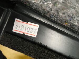 OSŁONA POKRYWA ZAŚLEPKA KANAPY FOTELI INFINITI Q70