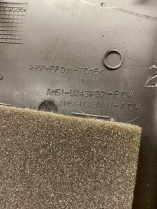 OSŁONA SŁUPKA B LEWA ŚRODKOWA FORD C-MAX MK2