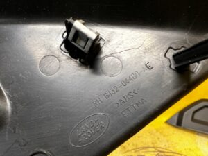 OSŁONA ZAŚLEPKA DESKI KONSOLI PRAWA RANGE ROVER EVOQUE L538