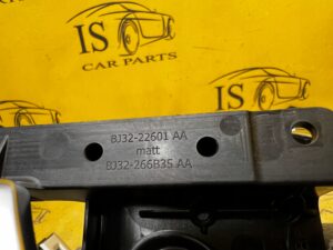 KLAMKA DRZWI WEWNĘTRZNA LEWA LEWY RANGE ROVER EVOQUE L538