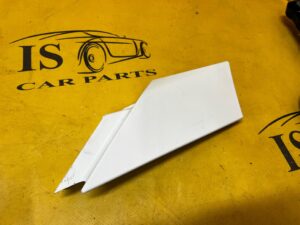 LISTWA OSŁONA BŁOTNIKA TYŁ LEWY LAND ROVER DISCOVERY SPORT V L550 LIFT