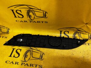 OSŁONA MASKOWNICA GŁOŚNIKA DESKI KONSOLI LR RANGE ROVER EVOQUE II L551