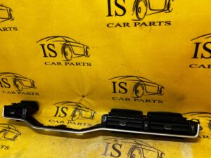 KRATKI NAWIEWY DEKOR CHROM DESKI KONSOLI LR RANGE ROVER EVOQUE II L551