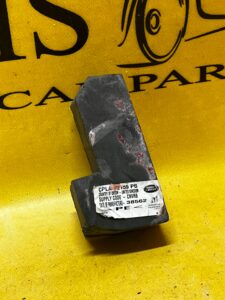 PIANKA WYGŁUSZENIE RANGE ROVER VOGUE L405