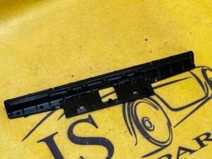 OSŁONA PLASTIK ZAŚLEPKA LAND ROVER DISCOVERY V L550