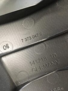 OSŁONA OBUDOWA SŁUPKA A LEWA BMW 2 F23 7373047