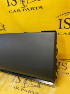 SCHOWEK DESKI KONSOLI PASAŻERA LAND ROVER DISCOVERY V L462