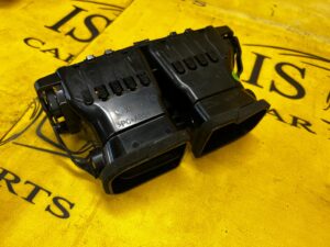 KRATKA KRATKI NAWIEWU TYŁ RANGE ROVER VELAR L560