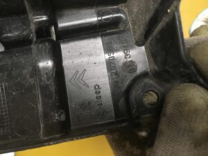 OSŁONA MOCOWANIE SPOILER NADKOLA PEUGEOT 3008 II