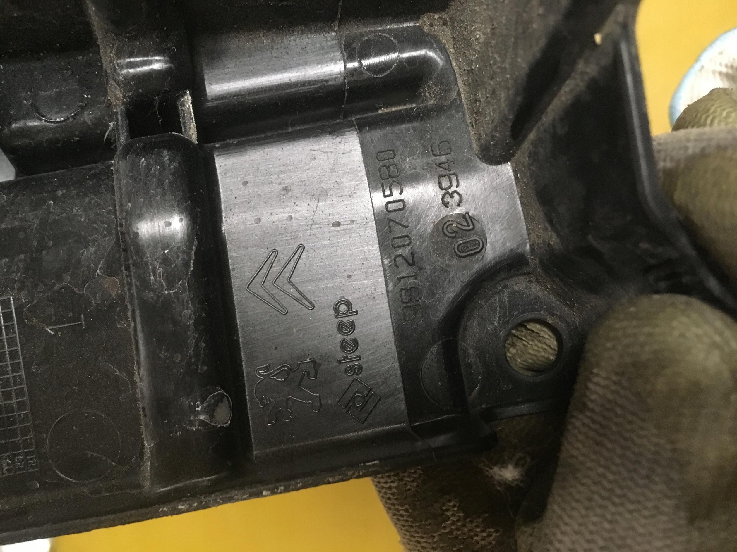 OSŁONA MOCOWANIE SPOILER NADKOLA PEUGEOT 3008 II