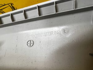 OSŁONA POSZYCIE SŁUPKA A PRAWA DACIA DUSTER II