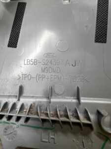 POSZYCIE OSŁONA OBUDOWA SŁUPKA ŚRODKOWEGO B LEWY FORD EXPLORER MK6