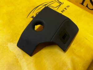 OSŁONA ZAŚLEPKA KONSOLI DESKI LEWA LAND ROVER DISCOVERY 5 V L462 EU