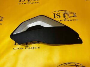 OSŁONA BOCZEK TUNELU ŚRODKOWEGO PRAWA PRAWY DACIA DUSTER II 2