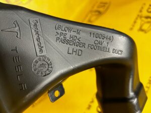 NAWIEW KANAŁ POWIETRZA DESKI NÓG PASAŻERA PRAWY TESLA MODEL 3 PRZEDLIFT