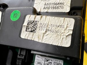 LAMPKA OŚWIETLENIE PODSUFITKI PRZÓD SZYBERDACH RANGE ROVER EVOQUE L538