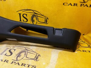 OSŁONA BOCZEK CITROEN C4 GRAND PICASSO II