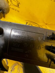 OSŁONA ZAŚLEPKA LEWEJ KLAMKI PORSCHE CAYENNE 9Y3 9Y0 COUPE HYBRID