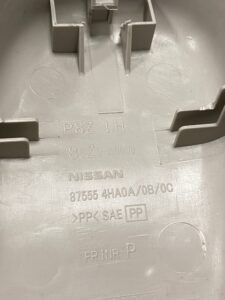 OSŁONA ZAŚLEPKA PROWADNICY FOTELA INFINITI Q50