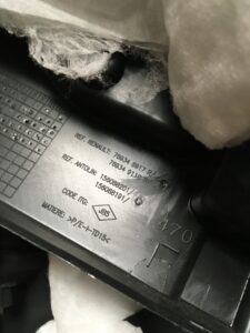 BOCZEK BAGAŻNIKA OSŁONA PASA PRAWY RENAULT KADJAR