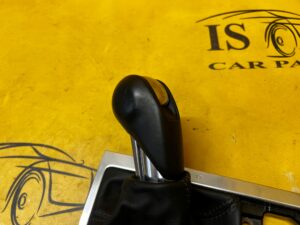 LEWAREK WYBIERAK ZMIANY BIEGÓW OSŁONA TUNELU ŚRODKOWEGO PORSCHE MACAN 95B