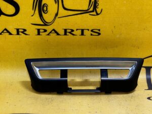 OSŁONA ZAŚLEPKA PRZYCISKÓW DESKI KONSOLI CITROEN C4 GRAND PICASSO II