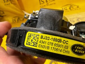 KOMPLET ZESTAW 13 GŁOŚNIKÓW MERIDIAN RANGE ROVER VELAR L560