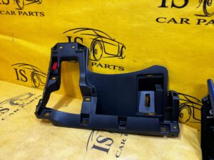 OSŁONA ZAŚLEPKA DOLNA DESKI KONSOLI LEWA CITROEN C4 GRAND PICASSO II