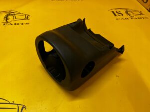 OSŁONA OBUDOWA KOLUMNY KIEROWNICZEJ PRZYCISK AUDI SQ7 Q7 4M0