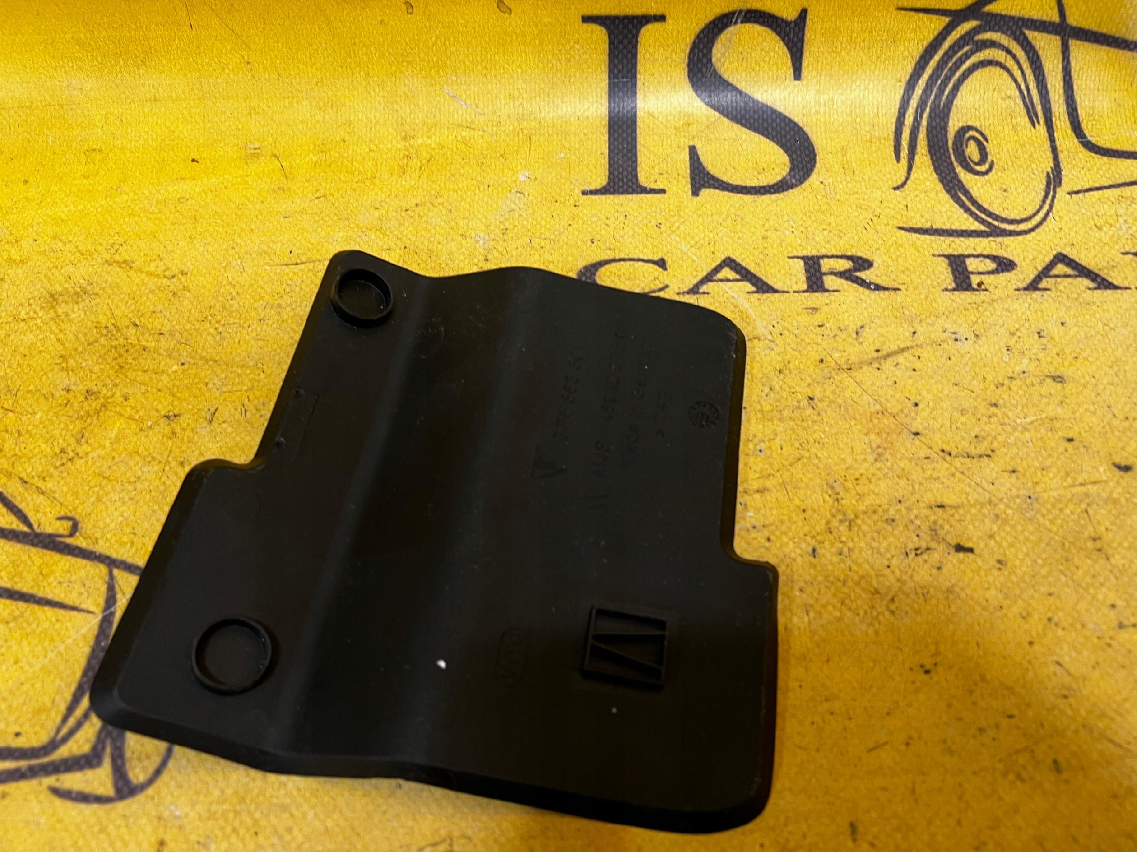 OSŁONA WKŁAD PODSTAWKA SCHOWKA PORSCHE CAYENNE II 7P5 LIFT 92A