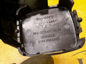 ZAŚLEPKA OSŁONA BAGAŻNIKA W BAGAŻNIKU MERCEDES GLS X166 BRĄZ