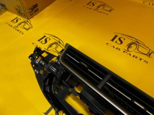 KRATKA NAWIEWU LISTWA DEKOR DESKI AUDI Q7 4M