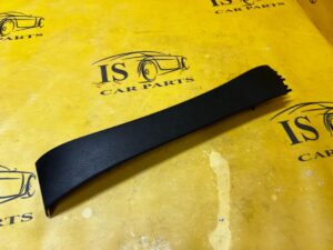 OSŁONA ZAŚLEPKA RAMKA FOTELA PRZÓD LEWY LEWA BMW 7 F01 F02