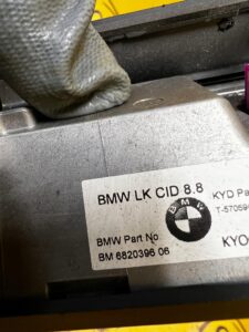 PANEL EKRAN WYŚWIETLACZ NAWIGACJI BMW 5 G30