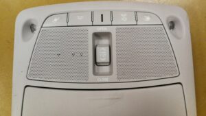 LAMPKI PODSUFITKI SZYBERDACH NISSAN X-TRAIL T32